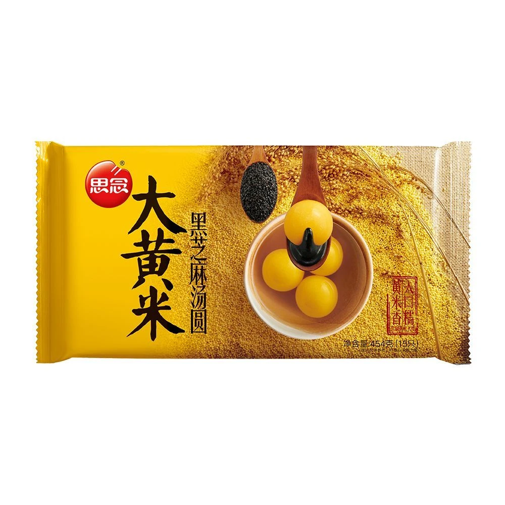 【元宵节】思念 大黄米黑芝麻汤圆 454g/袋