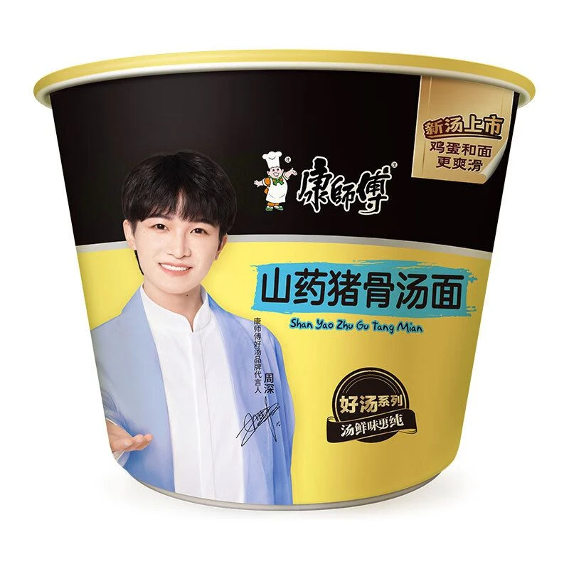 康师傅 好汤山药猪骨桶面 113g/桶