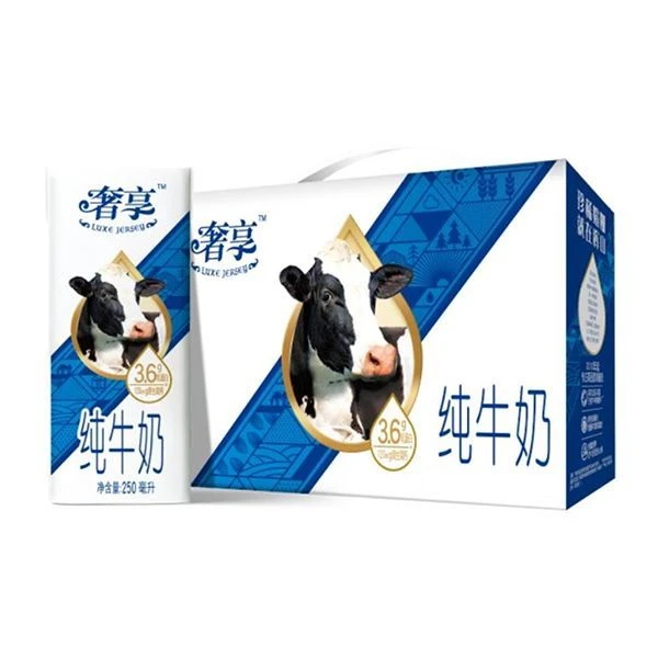 辉山 奢享娟姗3.6g纯牛奶 250ml*12/箱