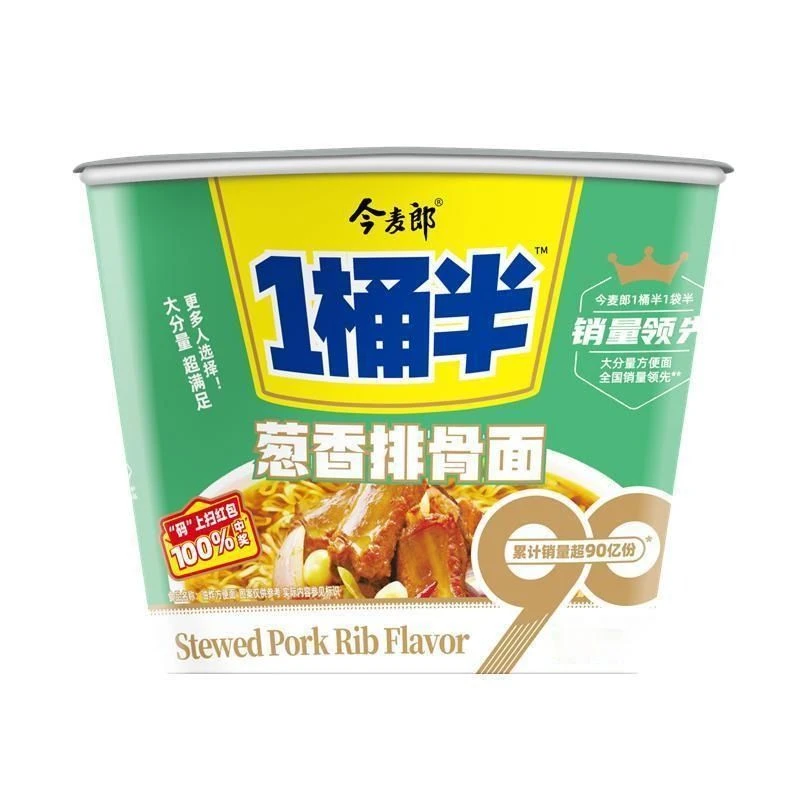 今麦郎 1桶半葱香排骨面方便面速食快餐 145g/桶