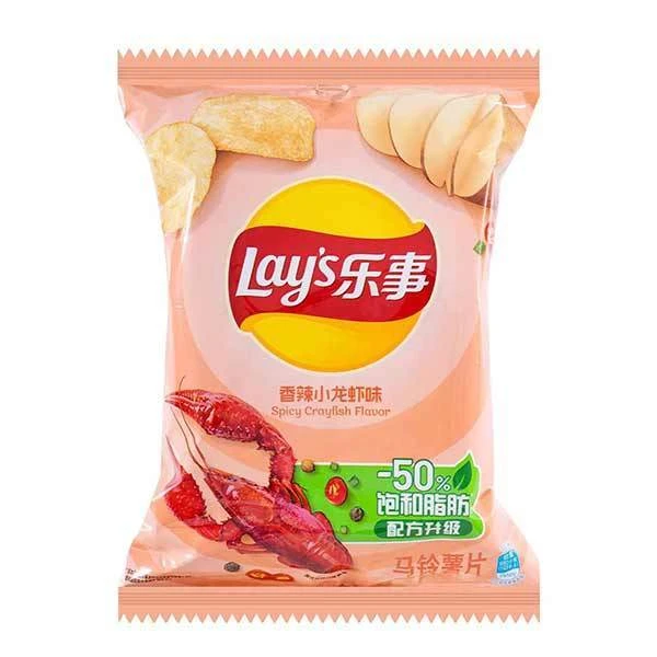 乐事 香辣小龙虾味薯片 70g/袋
