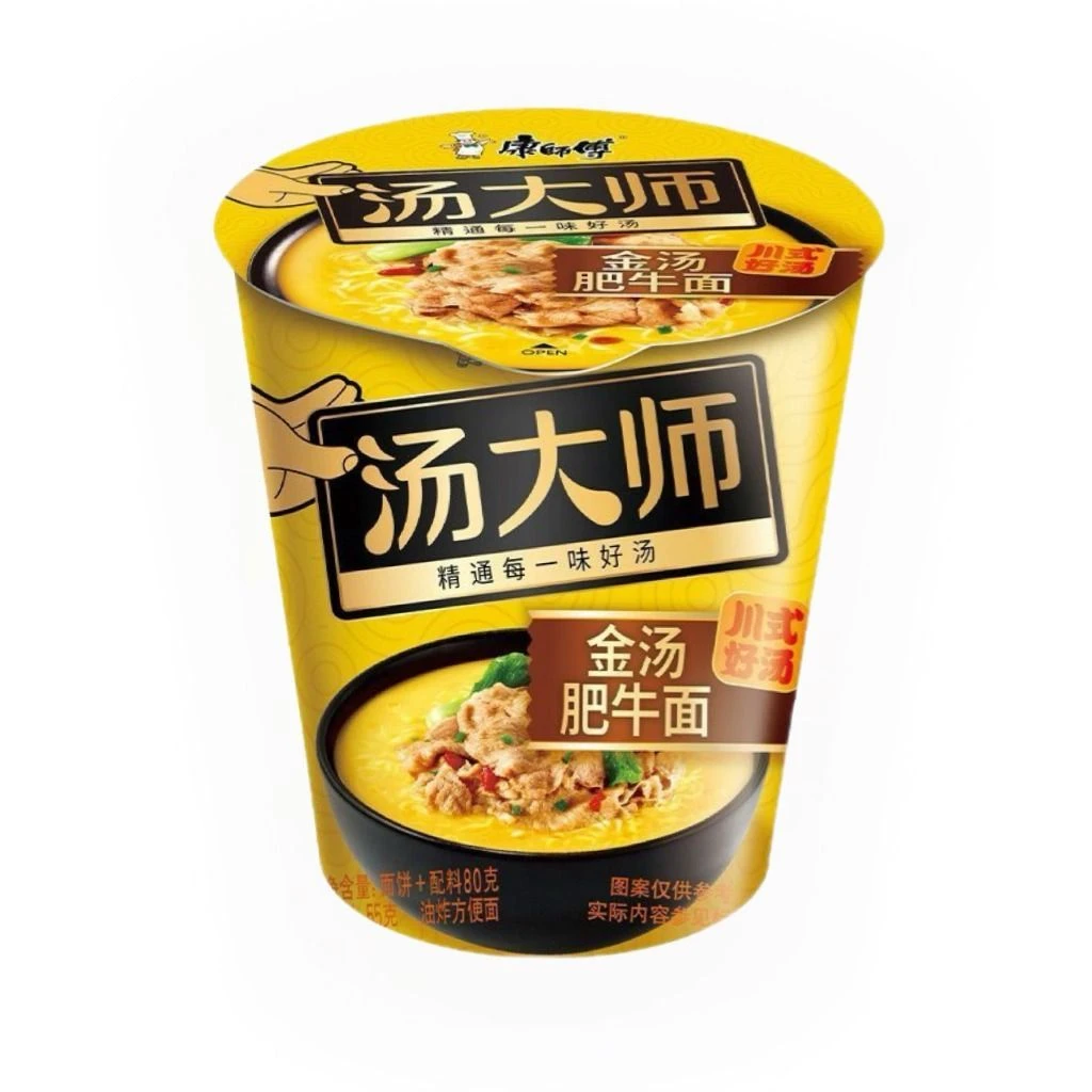 康师傅 汤大师金汤肥牛杯面80g/杯