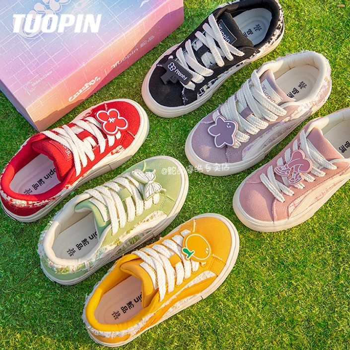 鮀品许愿派派鞋子小香风厚底小白鞋小众百搭夏季潮流学生低帮板鞋