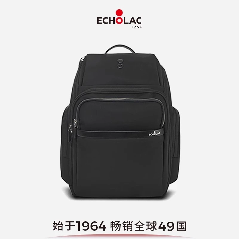 Echolac/爱可乐双肩包多功能商务大容量男士百搭休闲时尚