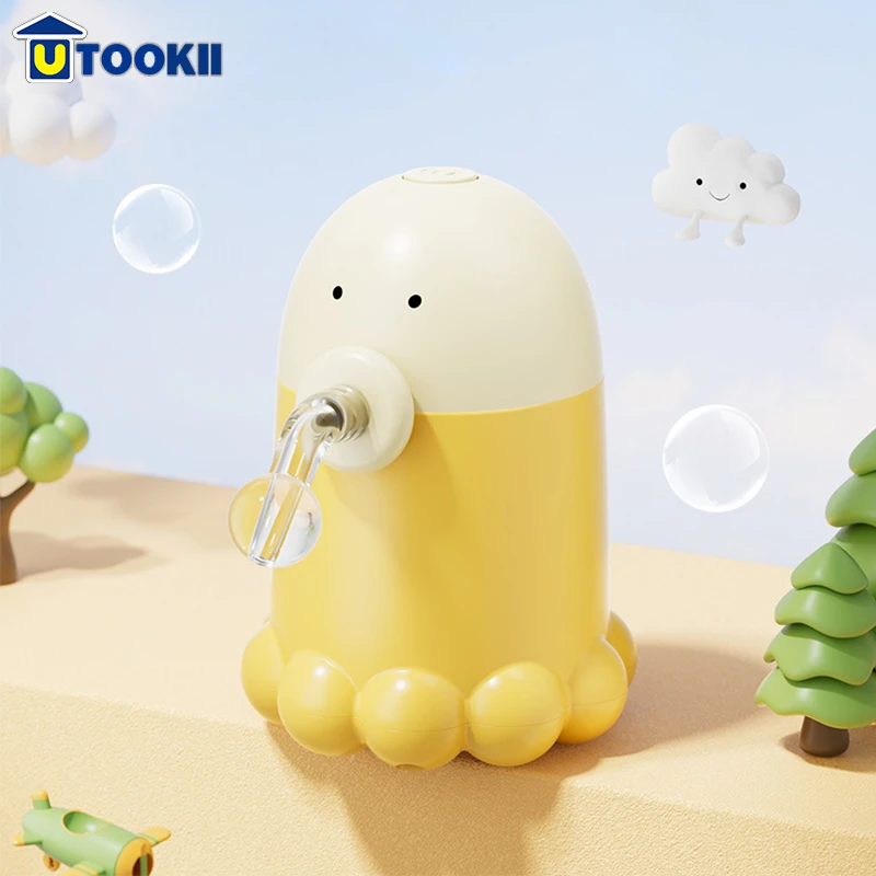 utookii小章鱼电动抽水机家用可爱桶装水抽水器宿舍电动压水器