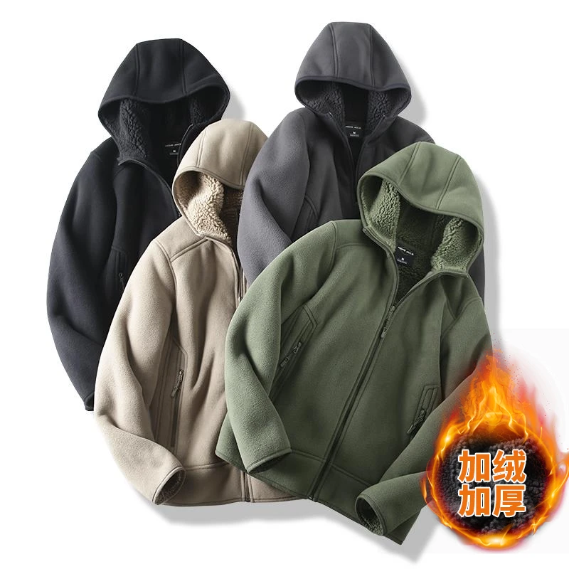 【加绒加厚】冬季连帽摇粒绒外套男女卫衣户外夹克棉衣休闲上衣
