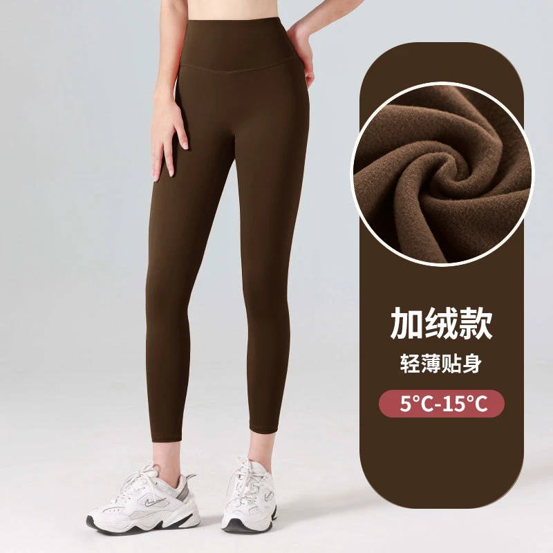 加绒显瘦大码高腰运动塑形健身裤女外穿跑步提臀裸感瑜伽裤