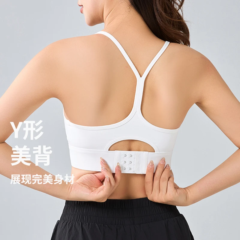 【阿汤哥专属】一体式运动背心户外健身瑜伽训练休闲健身背心外穿