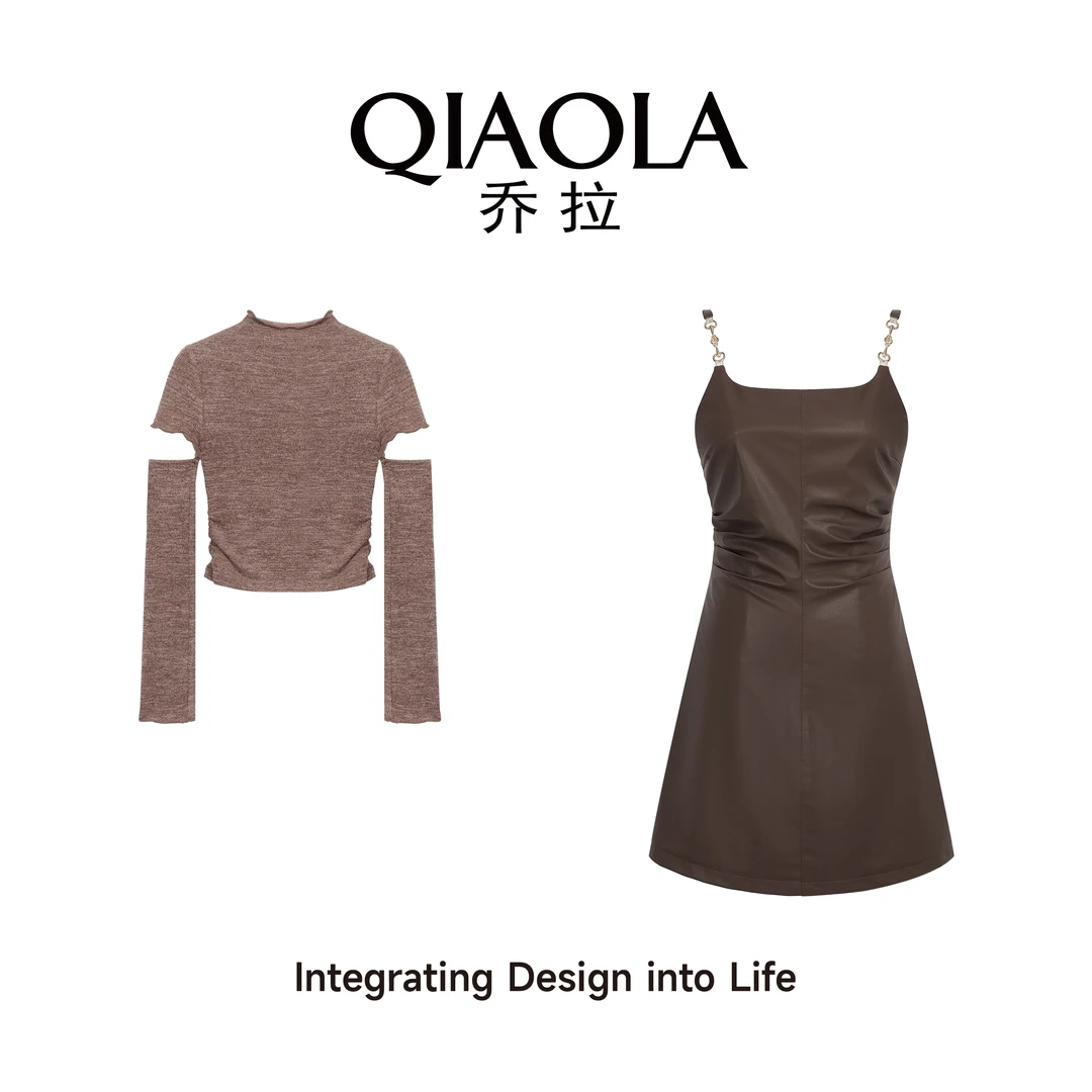QIAOLA/乔拉【咖啡知己】秋季针织PU皮压褶圆领街头A版时尚套装