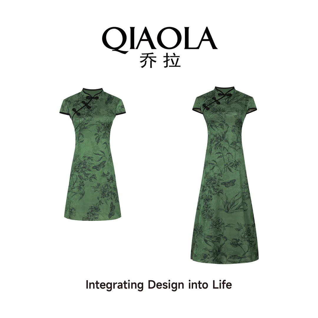 QIAOLA/乔拉【苏雨巷】夏季缎面印花小立领盘口中国风显瘦裙子