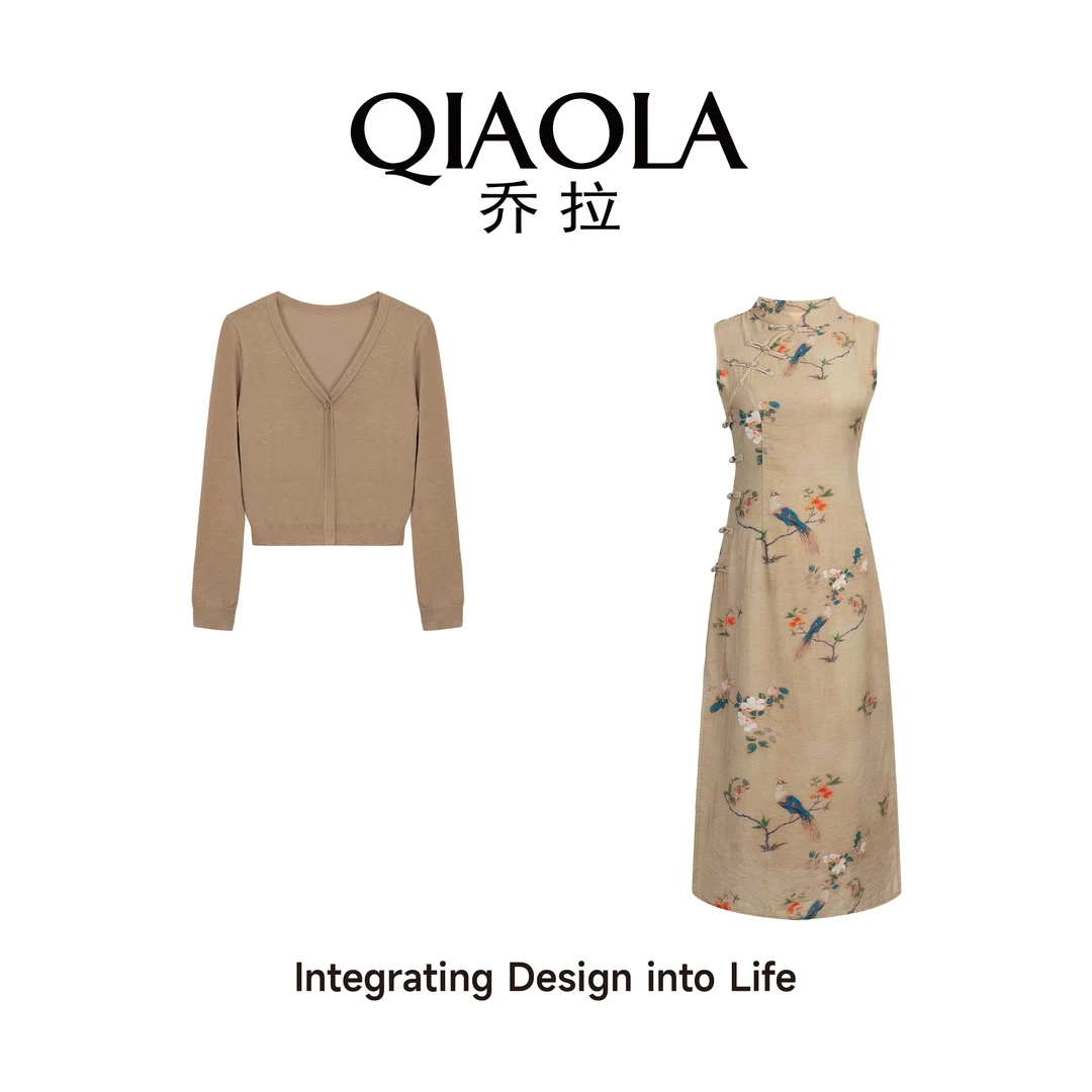 QIAOLA/乔拉【入韵含香】夏季梭织复古优雅轻奢新中式连衣裙预售