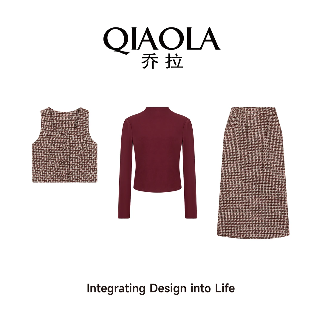 QIAOLA/乔拉【奇趣圣诞】秋冬季小香风方领轻奢A版三件时尚套装预售
