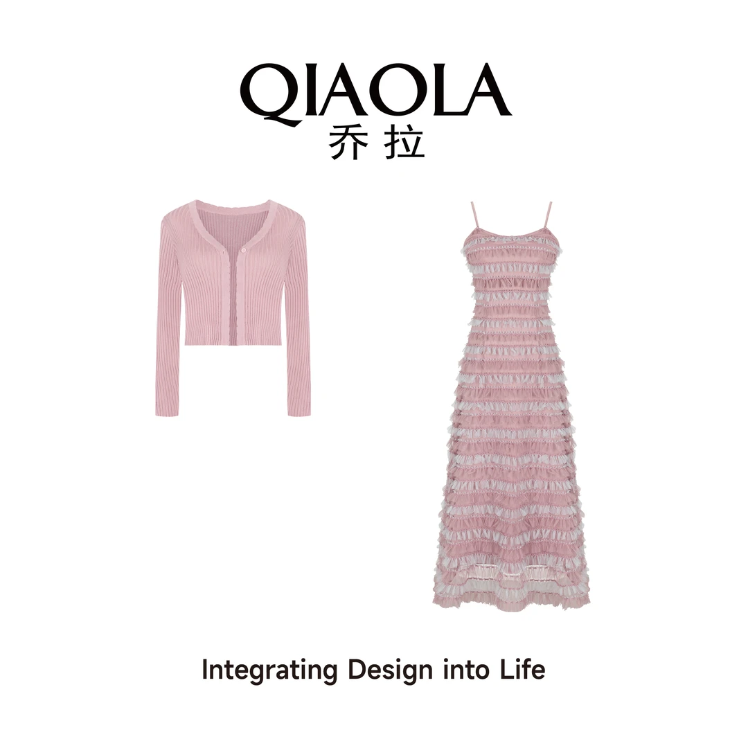 QIAOLA/乔拉【桃枝气泡】夏季撞色拼接A字遮肉显瘦甜美连衣裙预售