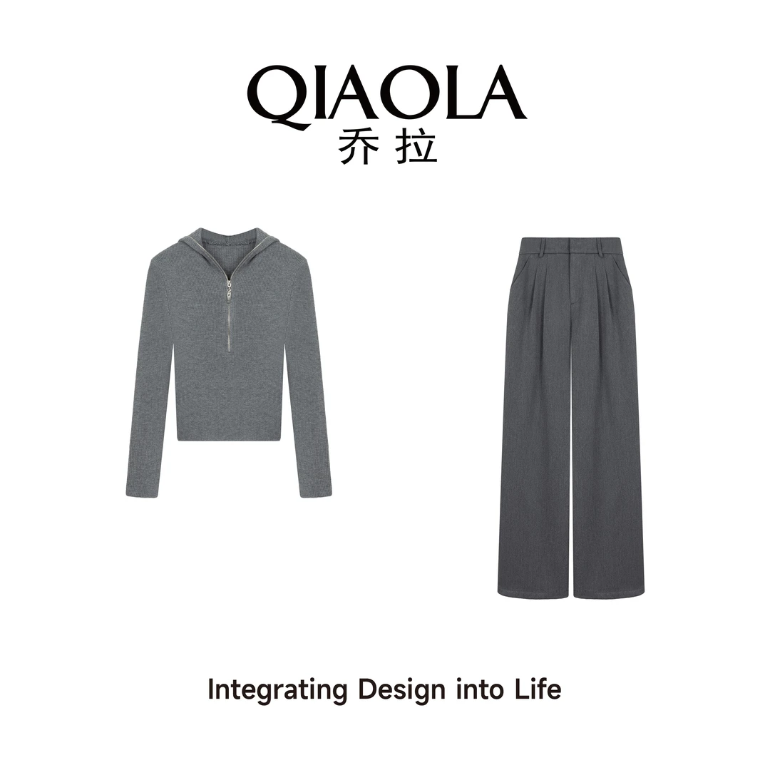 QIAOLA/乔拉【晨曦之光】秋冬季羊毛混纺翻领直筒裤时尚套装