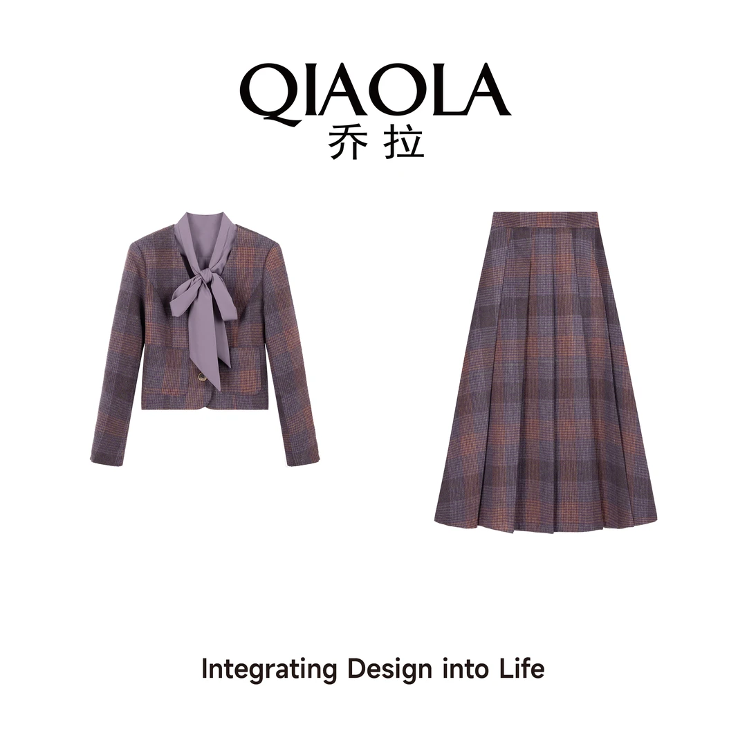 QIAOLA/乔拉【巴黎画廊】秋冬毛呢百褶紫色蝴蝶结气质时尚套装