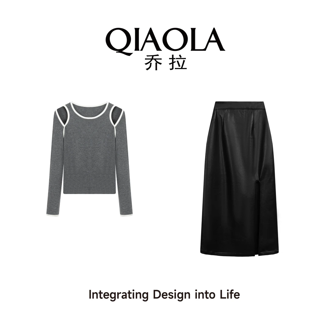 QIAOLA/乔拉【摩登米兰】秋季针织圆领拼接露肩PU皮时尚套装