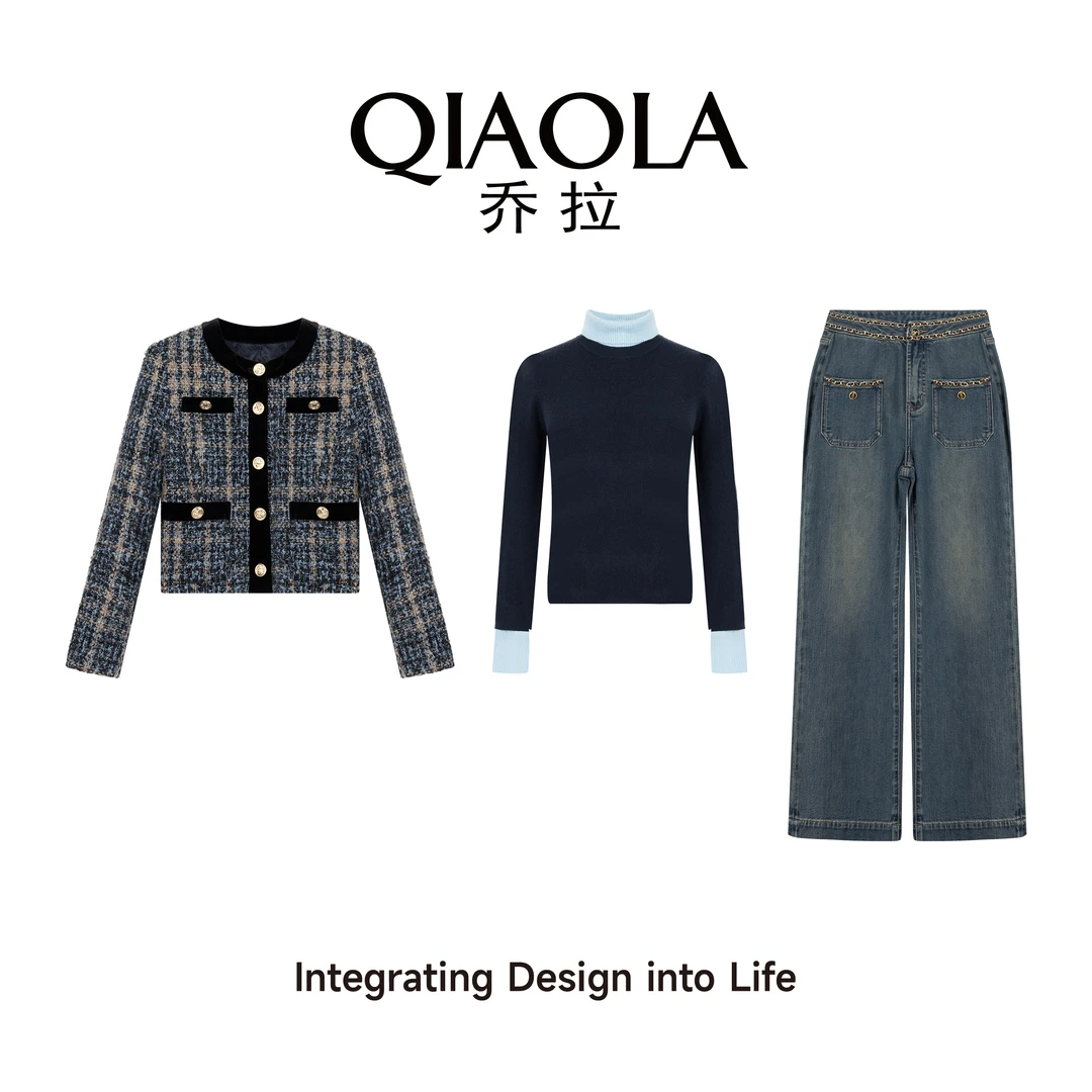 QIAOLA/乔拉【蔚蓝星海】秋冬季小香风格纹牛仔设计师时尚套装