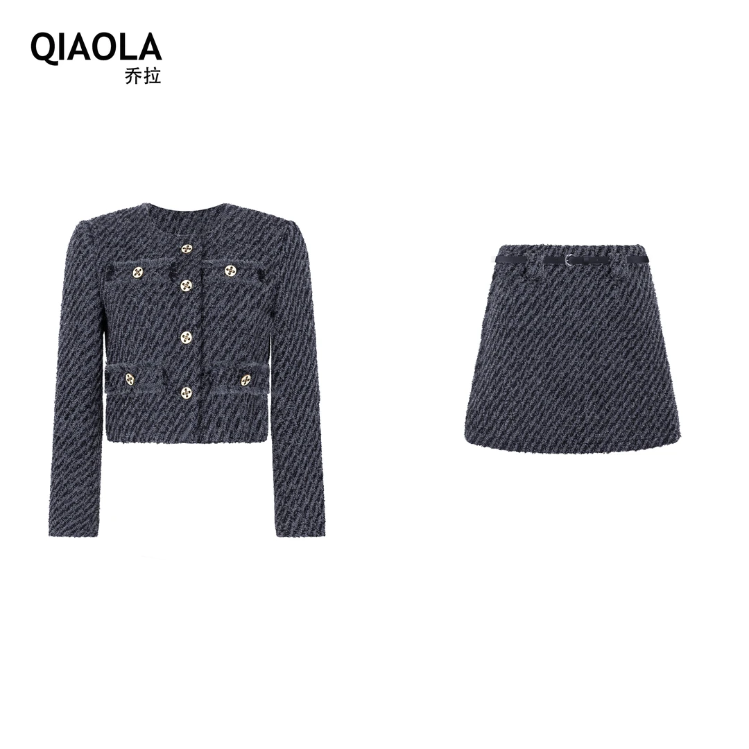 QIAOLA/乔拉【皓月轻烟】秋冬款小香风斜纹轻奢高级A版时尚套装预售