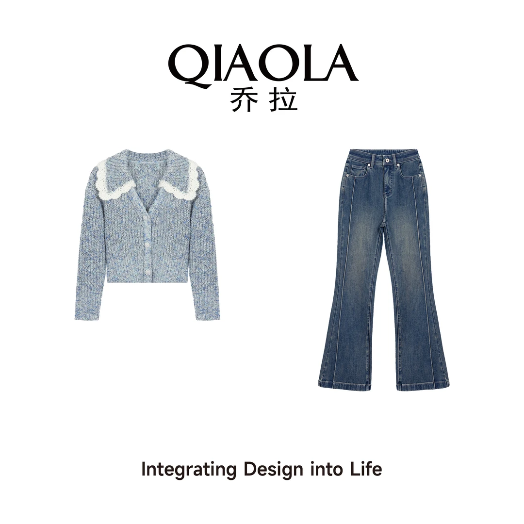 QIAOLA/乔拉【铃兰花信】秋季坑条毛织翻领单排扣牛仔时尚套装预售