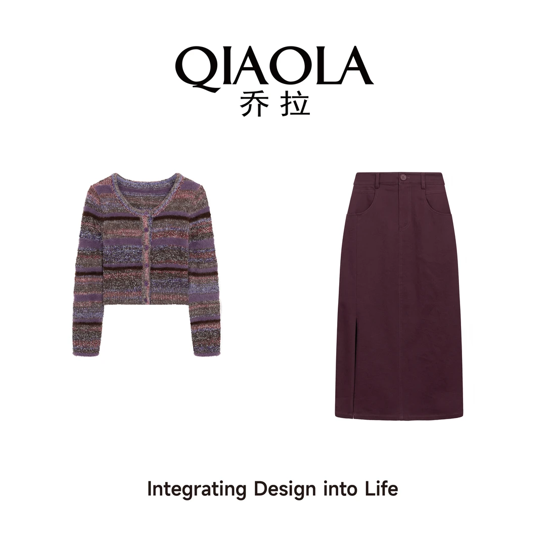 QIAOLA/乔拉【紫萝轻语】秋季条纹单排扣慵懒A版时尚百搭套装