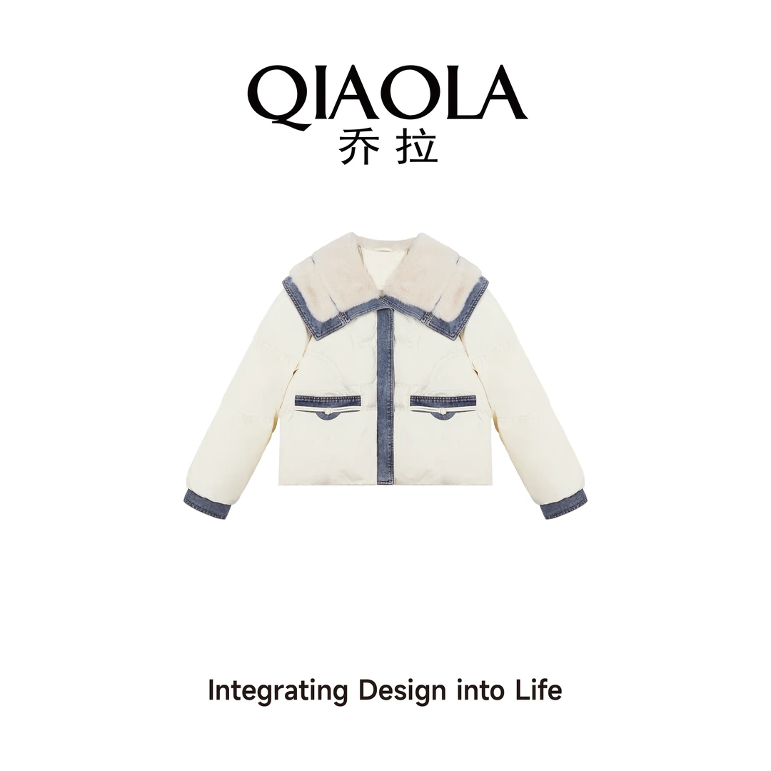 QIAOLA/乔拉【柔暖羽梦】秋冬季轻奢气质设计感撞色潮流羽绒服