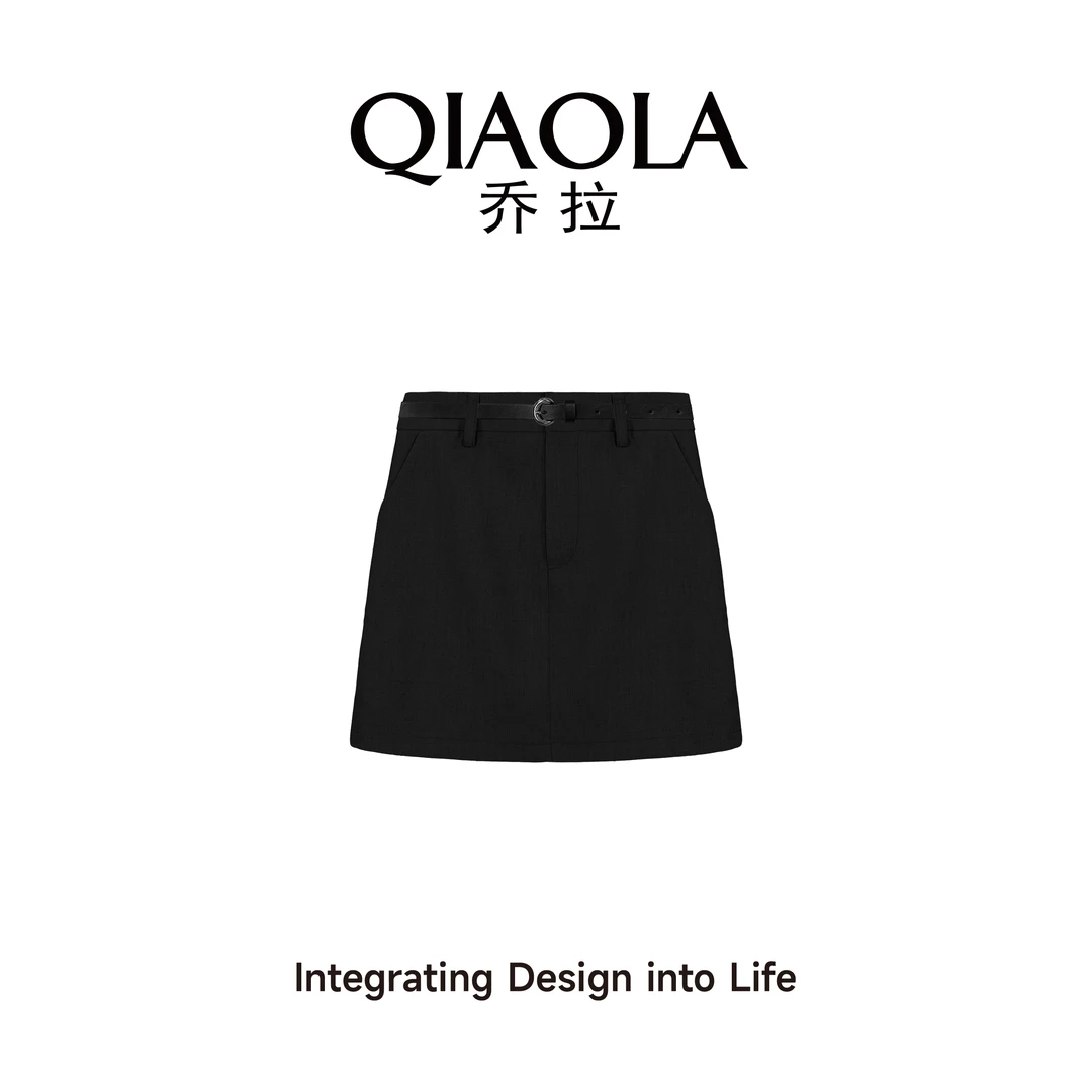 QIAOLA/乔拉【薄荷刨冰】夏季斜纹梭织高腰轻奢减龄百搭半身裙