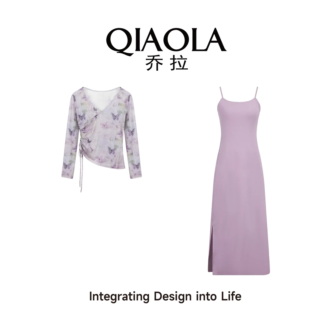 QIAOLA/乔拉【蝴蝶紫烟】夏季蝴蝶网纱V领遮肉显瘦修身时尚套装预售