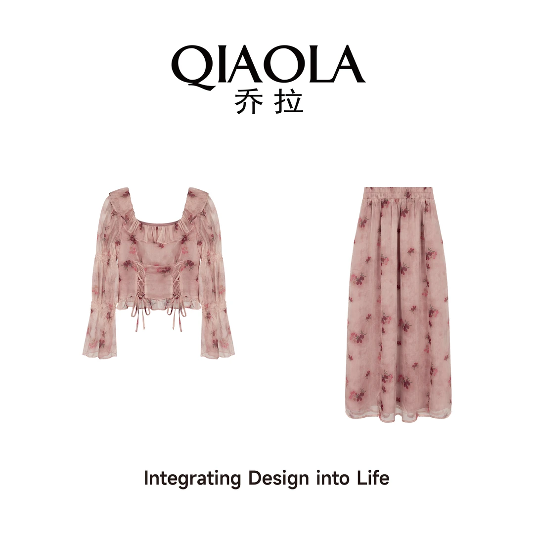 QIAOLA/乔拉【绯色爱意】夏季梭织碎花方领绑带A版上衣半裙套装预售