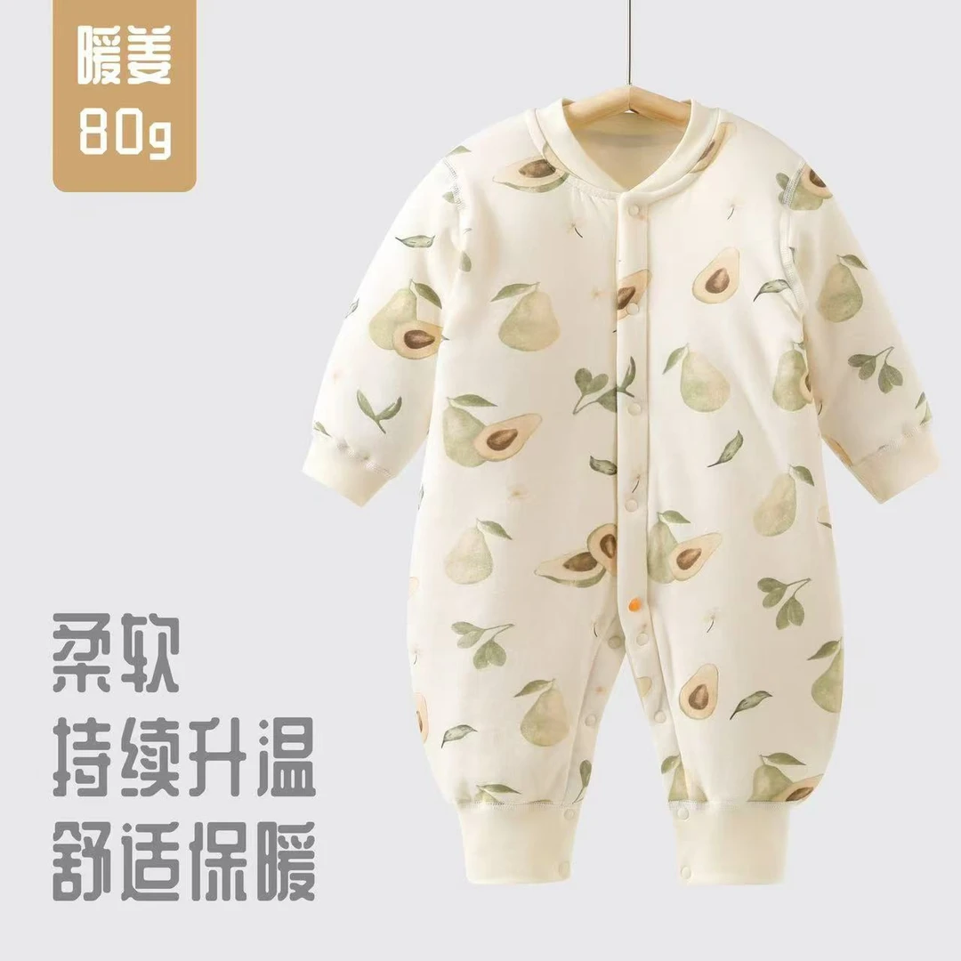 【熙婴堡暖姜夹棉哈衣】婴幼儿衣服连体衣