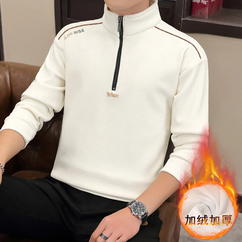 麦克斯新款冬季男士加绒立领加厚卫衣刺绣米粒格宽松休闲上衣7766