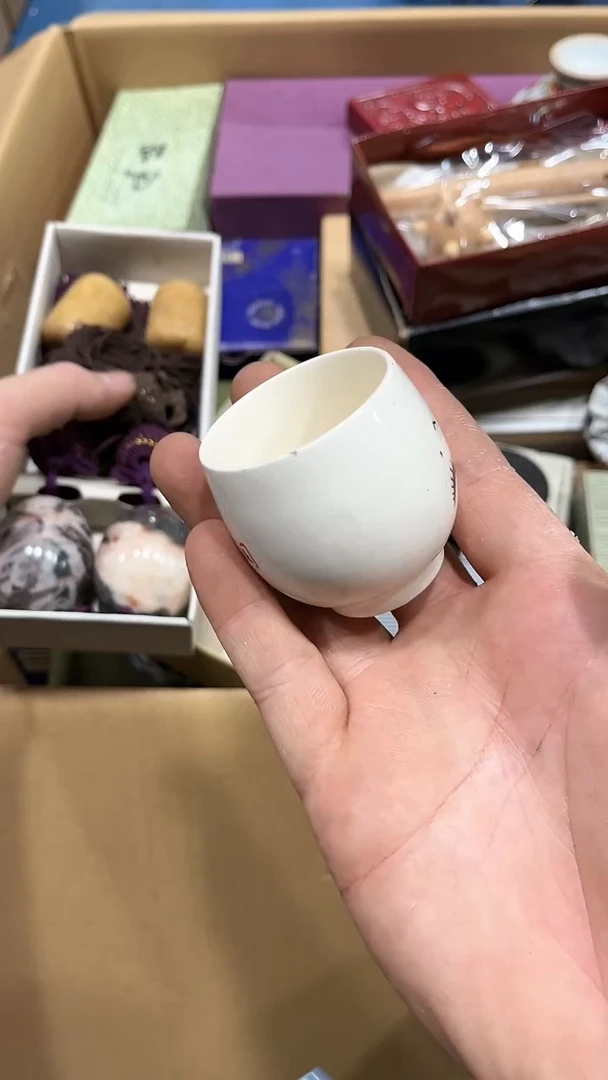 【闪购商品】瓷器瓷器瓷器瓷器瓷器瓷器