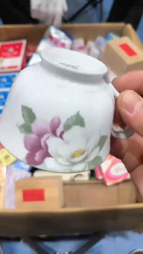 【闪购商品】瓷器瓷器瓷器瓷器瓷器