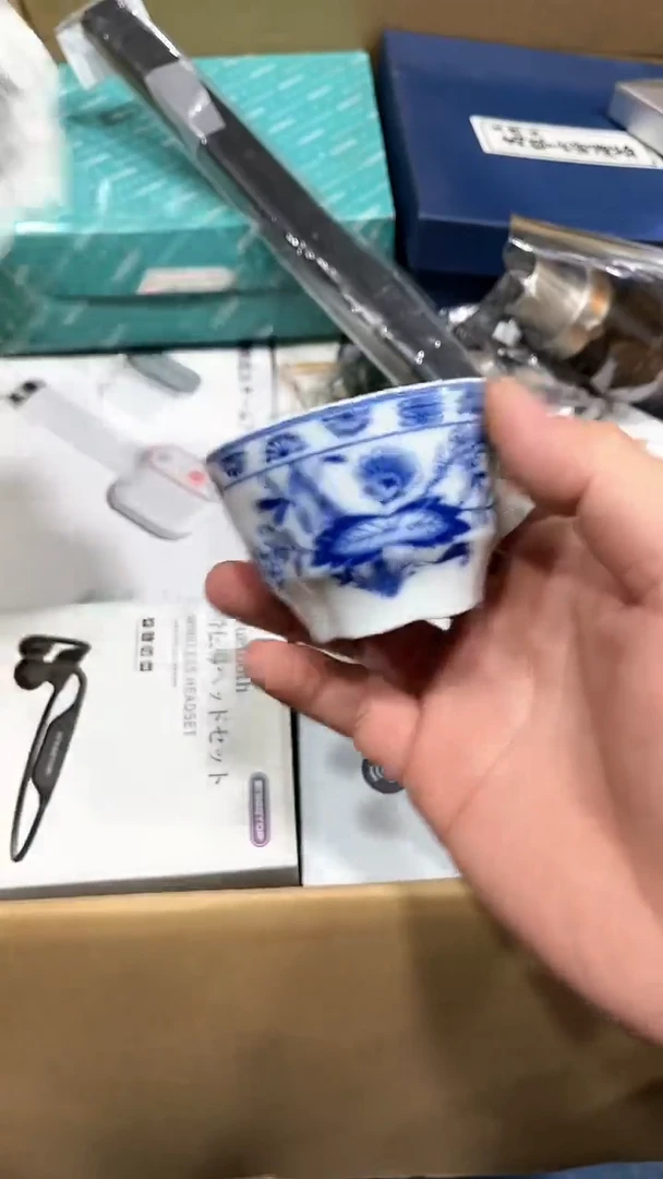 【闪购商品】瓷器瓷器瓷器瓷器