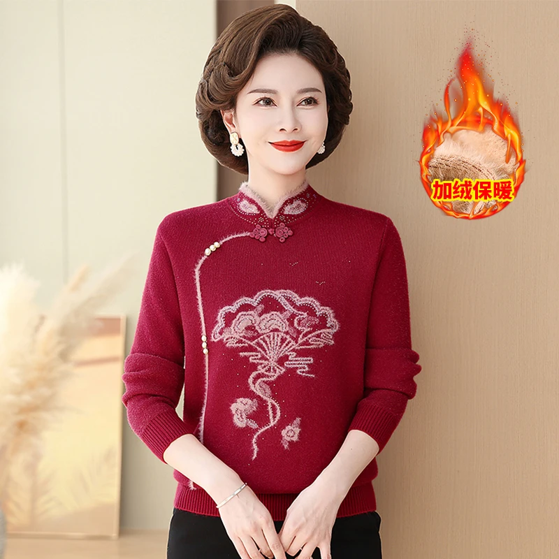妈妈装洋气旗袍领套头毛衣中老年女装一体绒加绒加厚针织打底衫