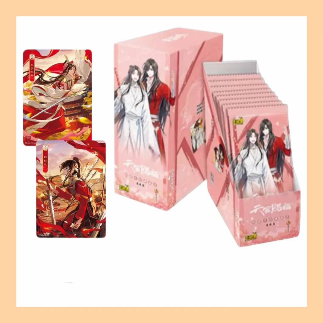 【Q版+3】《天官赐福》第二弹桃源千灯收藏卡牌盲盒