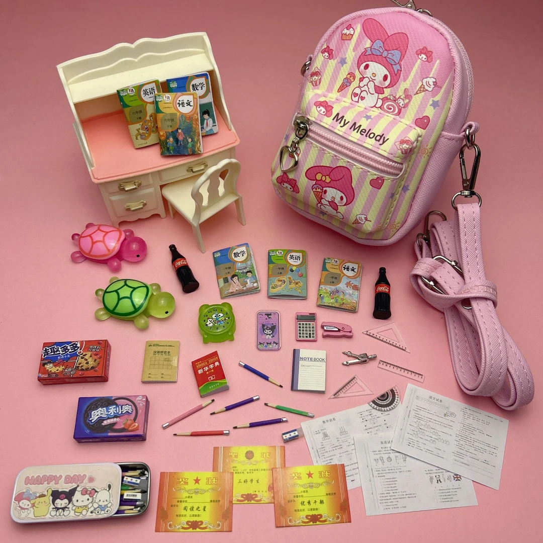 迷你小书包全套文具套装小学生微缩小文具盒网红儿童玩具女孩礼物