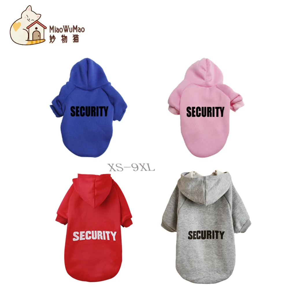 秋冬宠物衣服猫狗衣服猫狗卫衣加绒宠物服饰