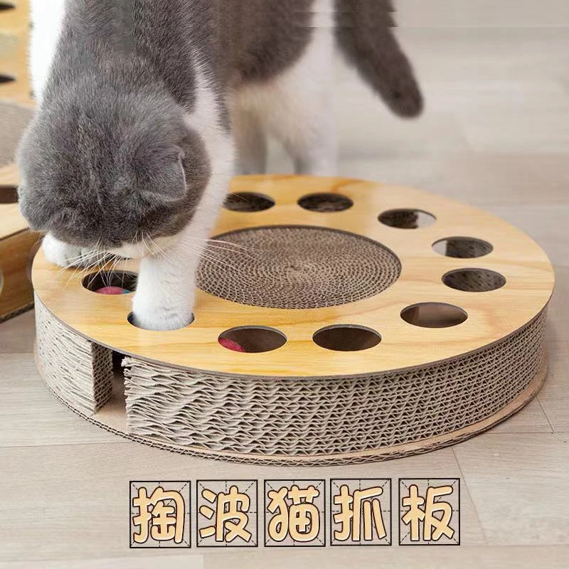 猫玩具掏球型瓦楞纸猫抓板磨爪器 逗猫棒转盘球宠物自嗨猫咪玩具