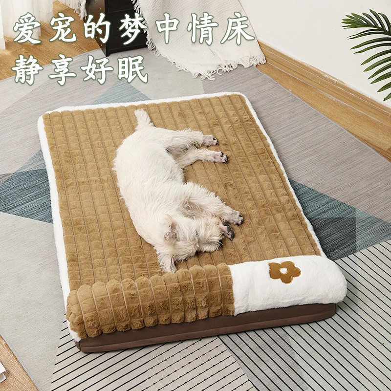 狗垫子四季通用狗窝睡觉用冬季可拆洗地垫垫子狗狗睡垫宠物防撕咬