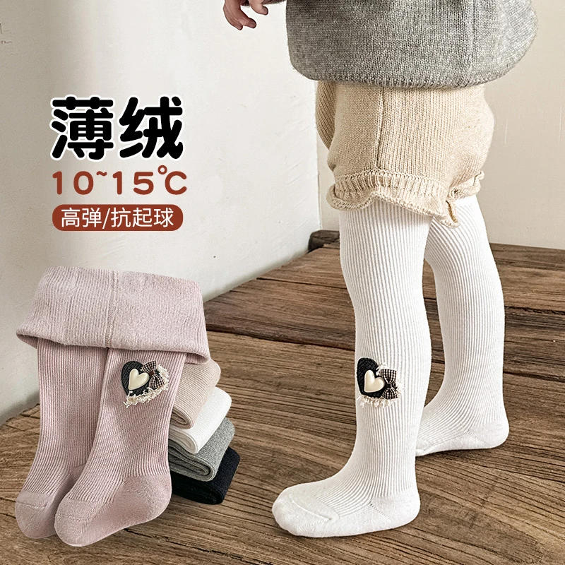 儿童秋冬季薄绒打底裤宝宝外穿裤子白色小童春秋款薄款无绒连裤袜