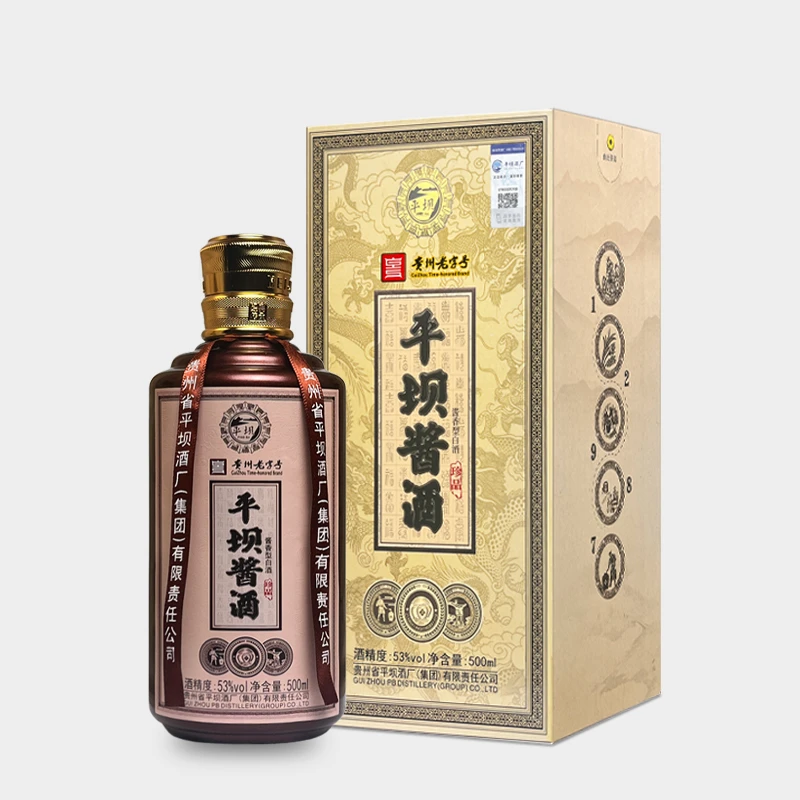 PINGBA/平坝珍品 酱香型 白酒 优级粮食酒 单瓶500ml 53度53%Vol