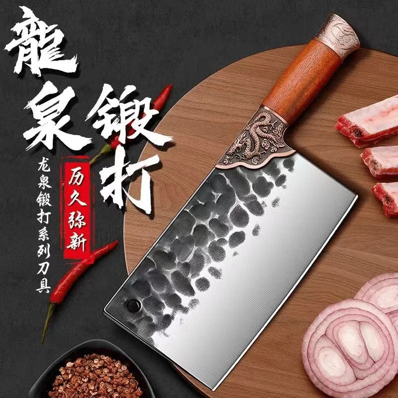龙泉菜刀手工锻打斩切锋利两用家用切片切菜刀厨师刀具厨房专用
