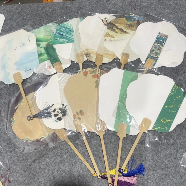 福利款团扇定向链接到手十把