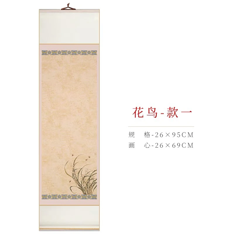 【到手6卷花鸟挂轴】26✖️95半生熟书法写意绫布装裱
