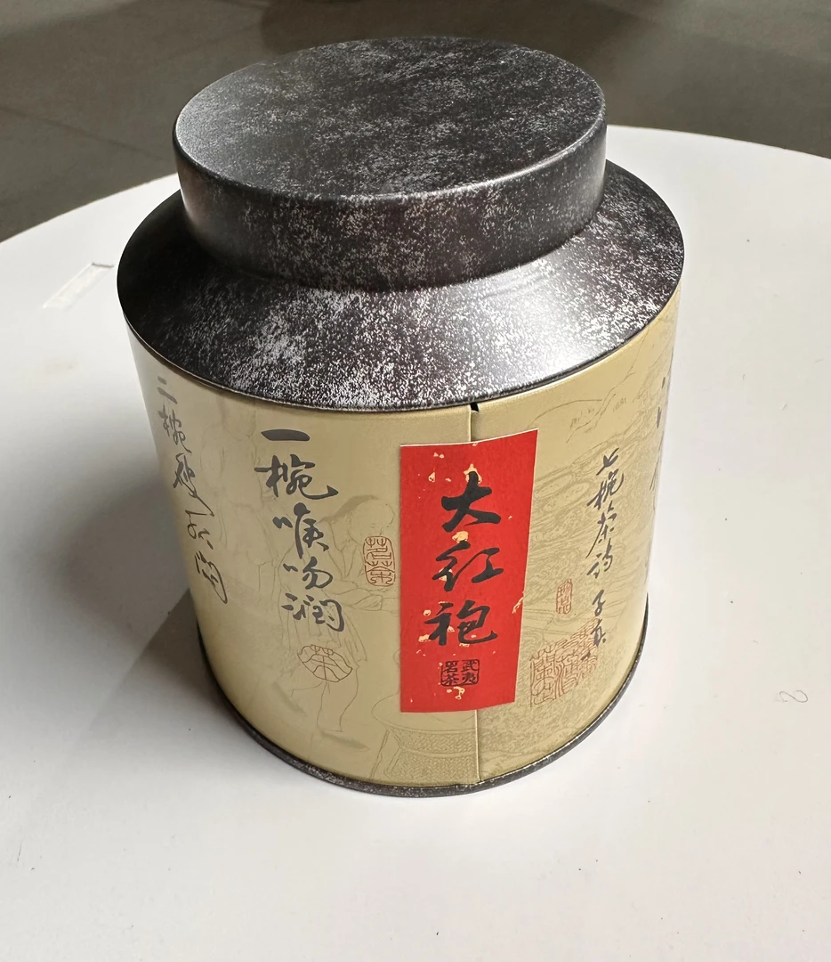 武夷岩茶大红袍茶农直销2023新茶罐装75克福利