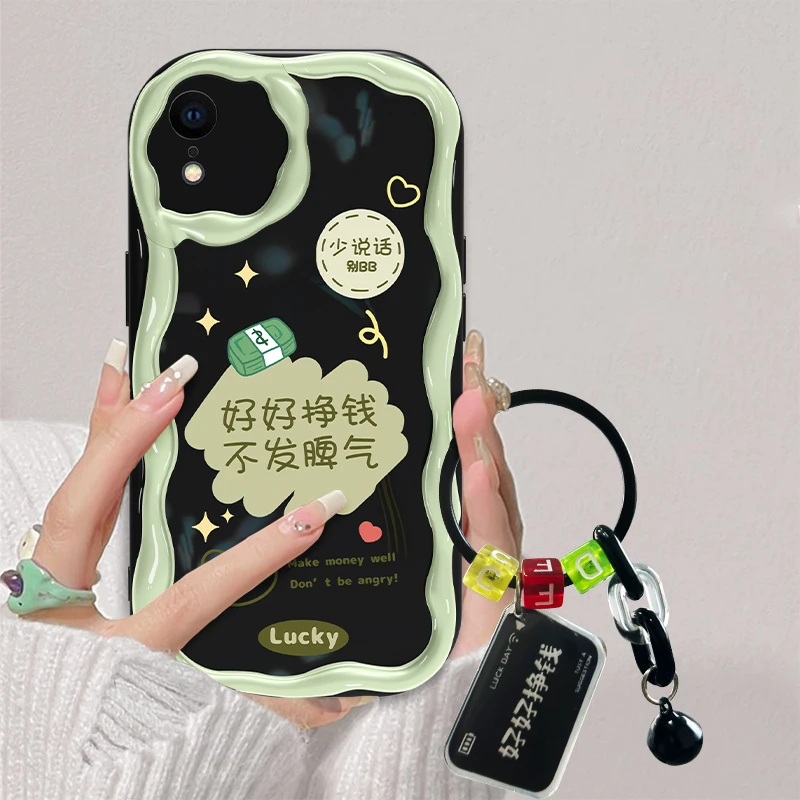 适用于苹果XR好好挣钱手机壳iPhoneXR奶油硅胶全包防摔软壳女款