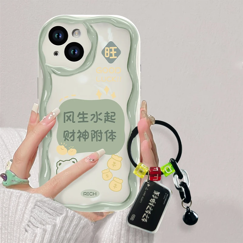 适用于苹果13mini风生水起防摔女款手机壳奶油硅胶创意全包软壳