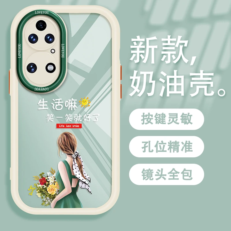 适用于华为P50E生活嘛手机壳奶油硅胶全包网红创意新女款软壳防摔