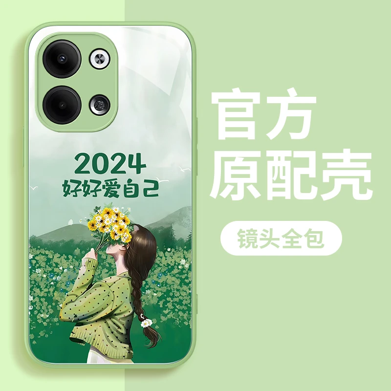 适用于OPPO Reno9Pro好好生活手机壳女款钢化玻璃全包硅胶防摔壳