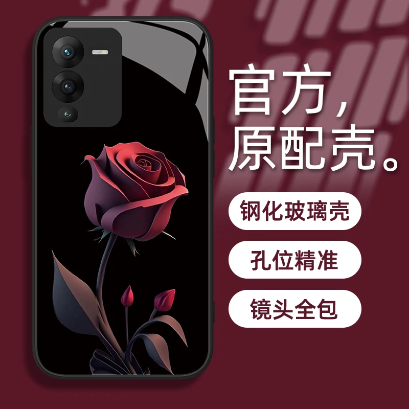 适用于vivo S15暗红玫瑰网红创意手机壳全包防摔钢化玻璃简约女款
